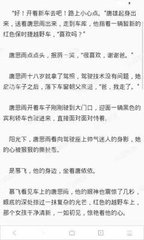 鸭脖官网app下载